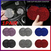 creative 1pair bling car accessories for woman auto rhinestone anti slip universal cup holder diamond car coaster