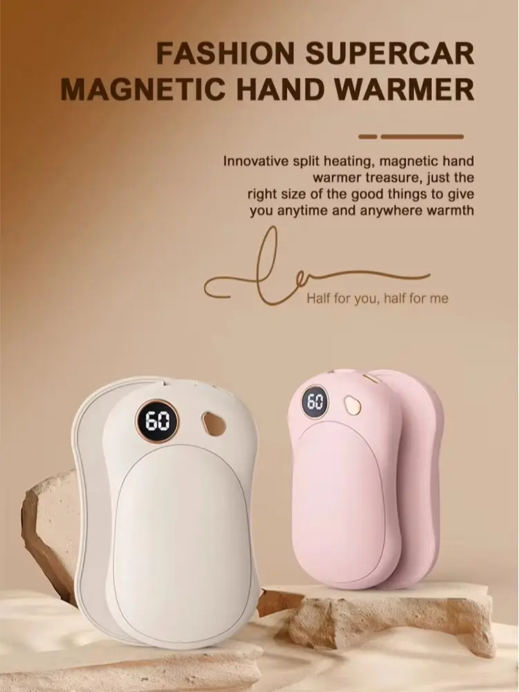 2024 новая грелка для рук с магнитной присоской зарядка через USB разделенный тип