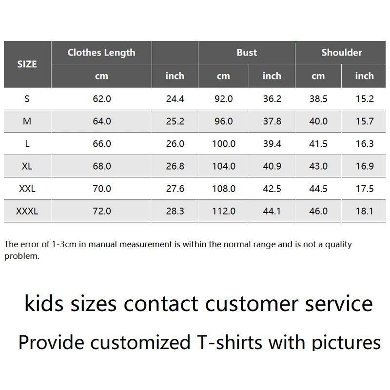 Женская футболка с коротким рукавом круглым вырезом и принтом в виде растений