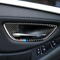 4pcs car carbon fiber door handle door bowl cover sticker trim for bmw 5 series f10 2011 2012 2013 2014 2015 2016 2017