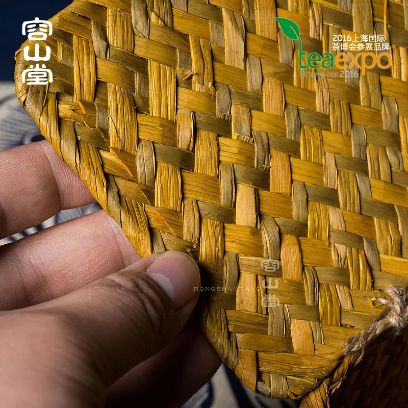 Подставка из ротанга для хранения чайного набора соломенная |