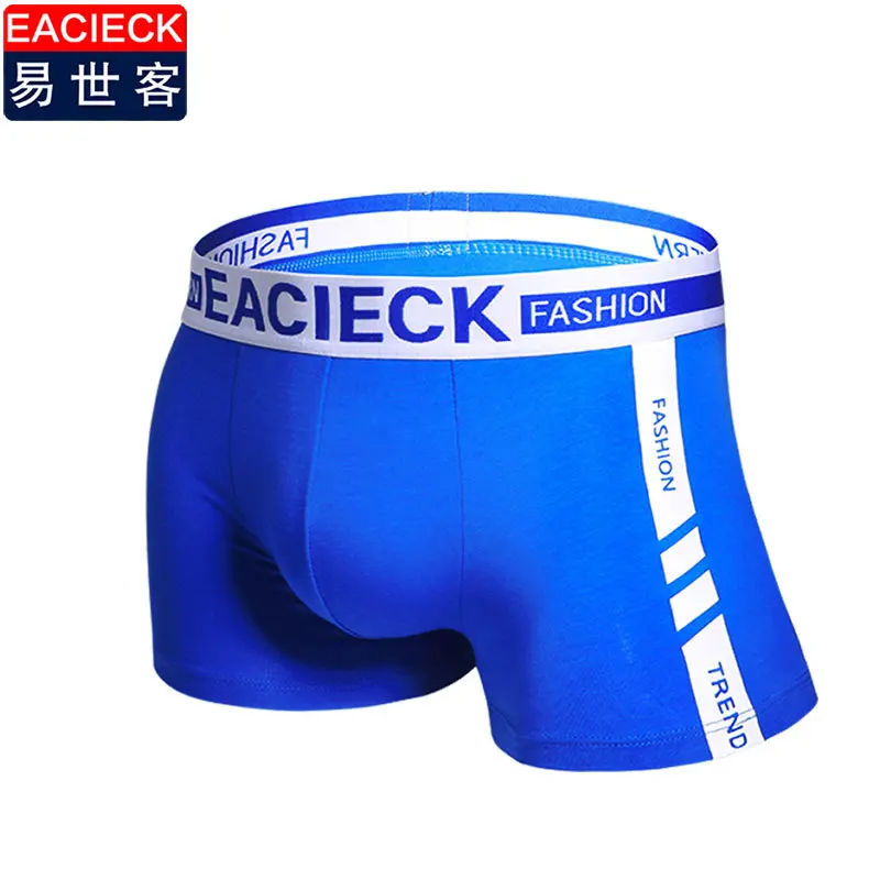 

Men's Boxer Briefs Cotton Sports Breathable Teen Trend Personality Sao Boxer Shorts