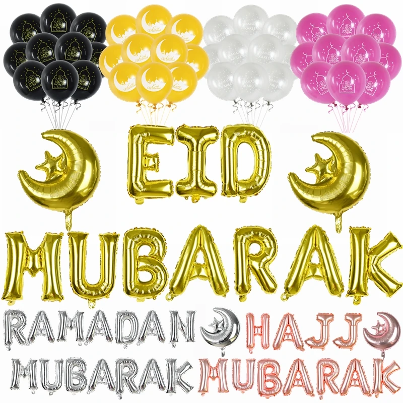 

Eid Mubarak Latex Balloons Ramadan Kareem Foil Balloon Decoration Home Islam Muslim Event Party Air Globos Supplies Eid Al Adha