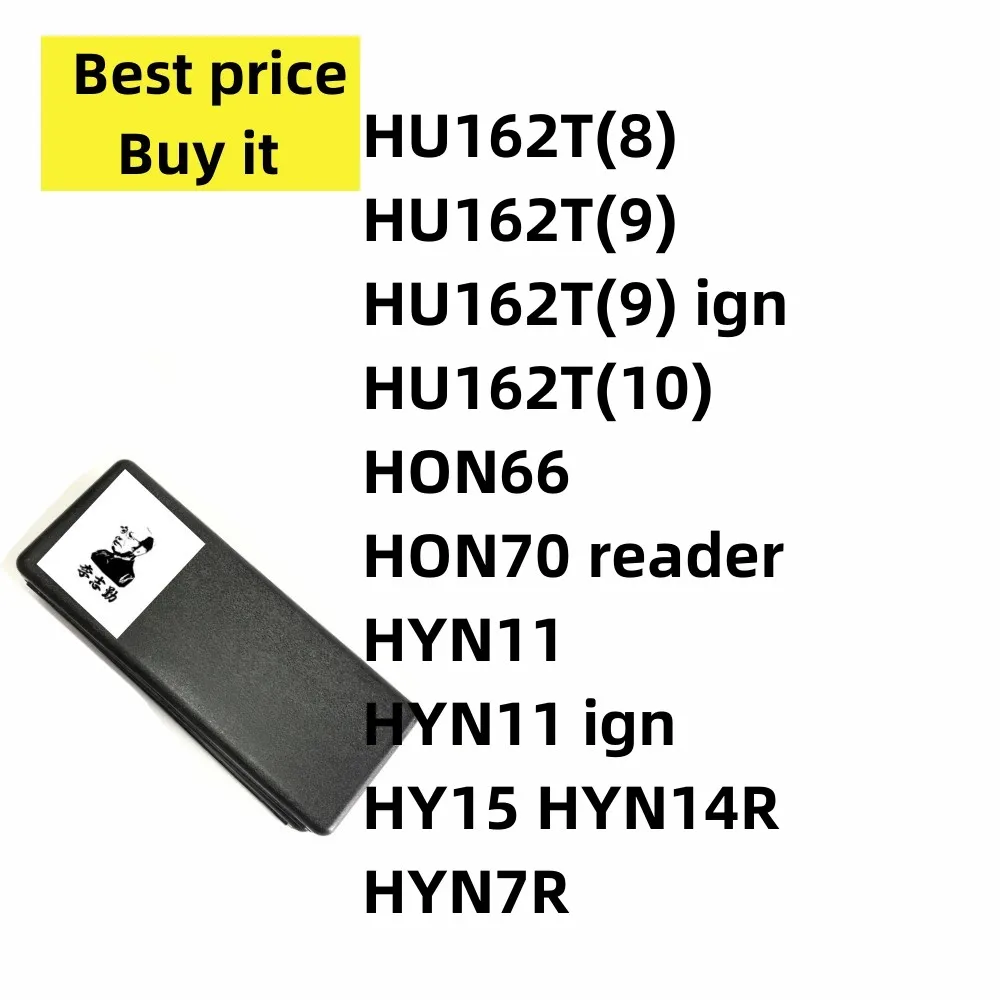 LISHI 2 в 1 HU56 HU58 HU64 HU83 HU87 HU92 (art.: 3920cd04408fc) - 3920cd04408fc