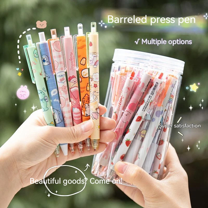 

30pcs/set Barreled Cute Creativegel Pressing Signature Pen Kawaii Students Writing Stationery Cute High-value Black 0.5mm