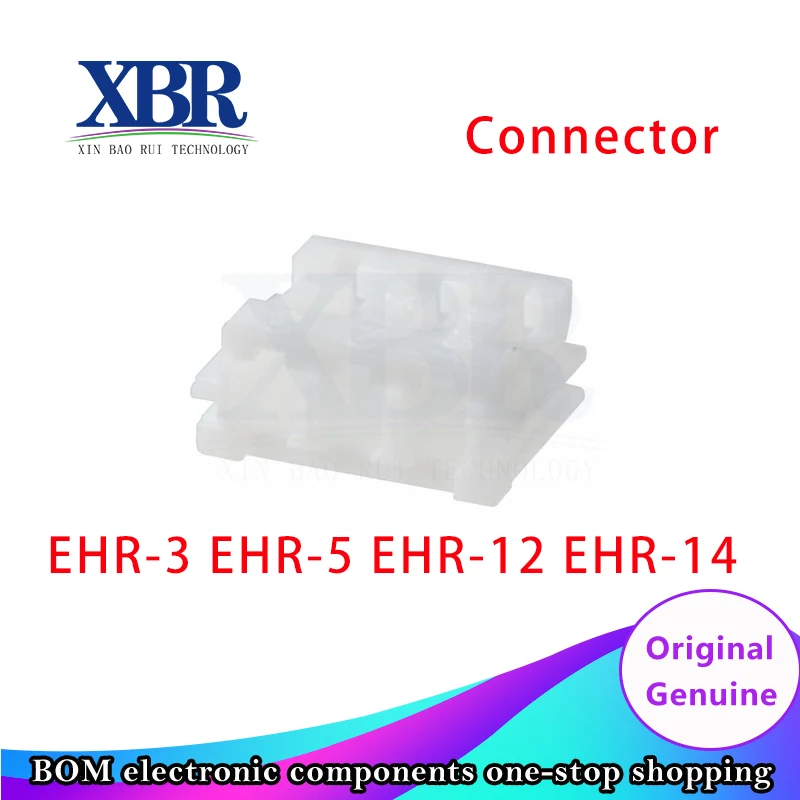 

100pcs EHR-3 EHR-5 EHR-12 EHR-14 Connector