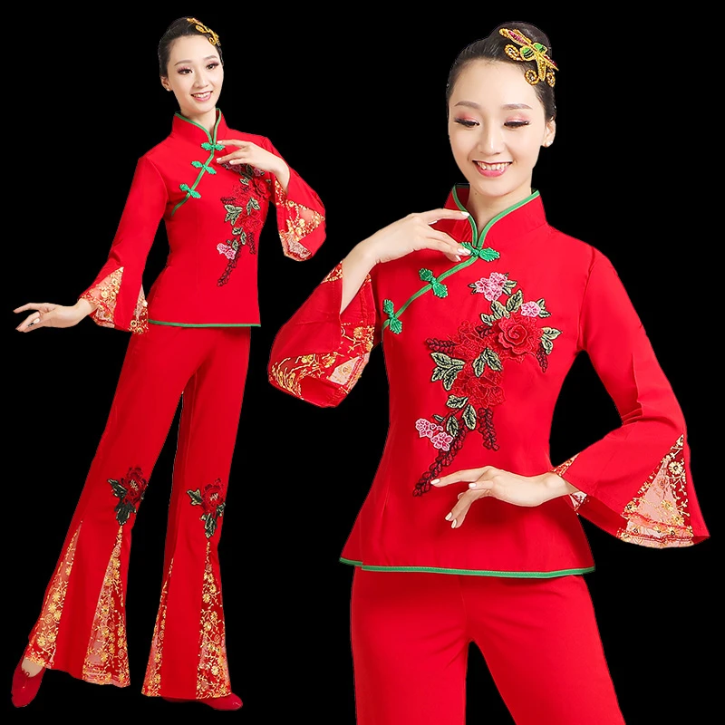 Classical National Yangko Dance Wear Elegant Folk Square Dance Hanfu Clothing Red Green Traditional Folk Dance Performance Suit