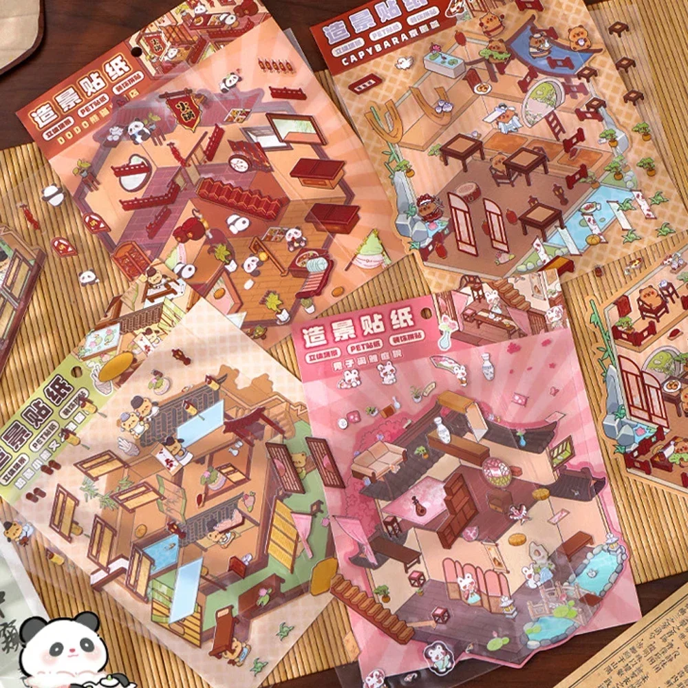 Набор стикеров для создания миниатюрного дома