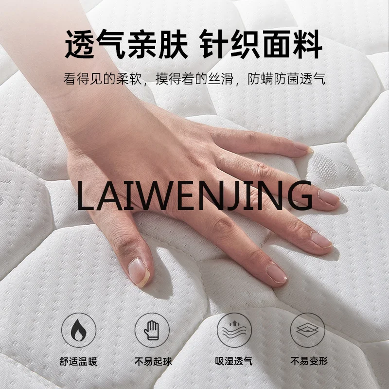 RWJ из натурального волокна кокосовых пальм Fiber матрас Защита окружающей среды