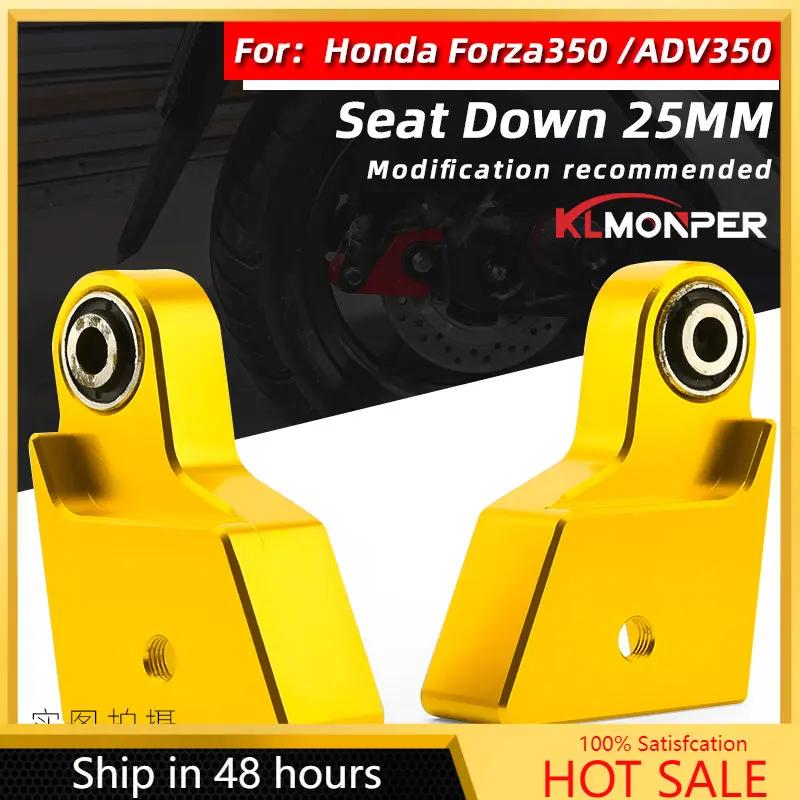 

Комплект звеньев для опускания для Honda Forza 350 NSS350 ADV 350 25 мм, подвеска для задней нагрузки мотоцикла, амортизаторы, аксессуары 2021 2020