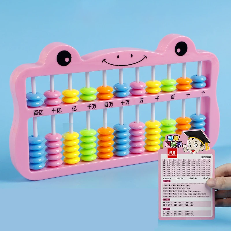 Математический абак ZJMZYM светлана юрьевна кремнева математика 4 кл р т 1 к уч моро и др 11 изд мумк кремнева фгос