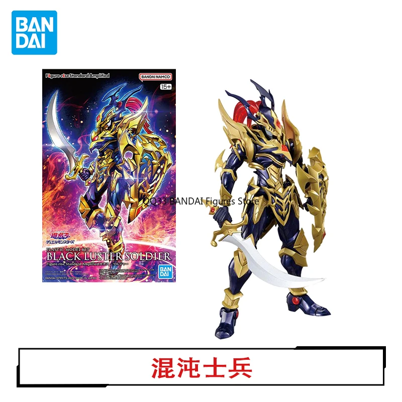 Оригинальный Yu-Gi-Oh BANDAI! Sennen Item Blue-Eyes White Dragon Black Luster Soldier Exodia Фигурка Сборка Модель