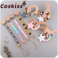 coskiss new baby cartoon animal beech wood clip to appease baby animal teether bracelet bite pacifier anti drop chain set