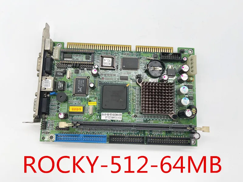 512 64 3. Rocky-512-128mb v1.0. Rocky TB-124-0.