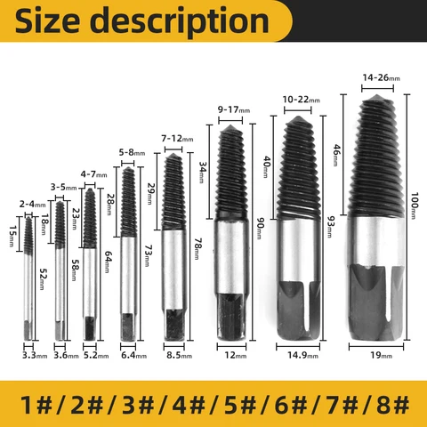 Tooleye набор сверл для извлечения винтов 5/6 шт