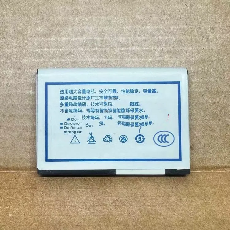 Новый аккумулятор для DOPOD S1S500S505S700P3450 ELFO160 GO00 (art.: 3920d1467cc72) - 3920d1467cc72