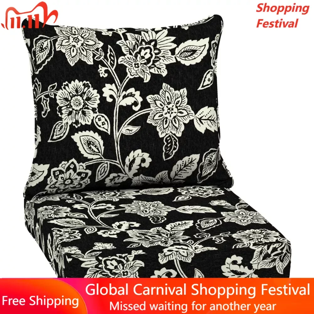 

Набор уличных подушек для глубокого сиденья, водоотталкивающие, устойчивые к выцветанию, нижняя часть глубокого сиденья и задняя Подушка для стула, дивана и дивана