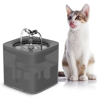 2l automatic cat water fountain filter dispenser feeder smart drinker for pet cats water bowl kitten puppy dog drinking supplies