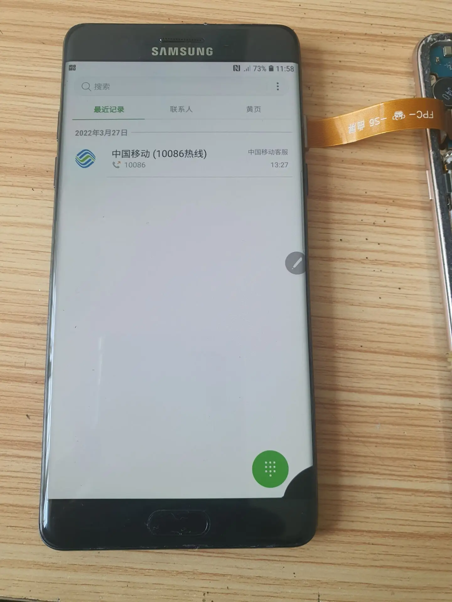 ЖК-дисплей + дигитайзер сенсорного экрана рамка для Samsung Galaxy Note 7 FE N930 N930F N935 |
