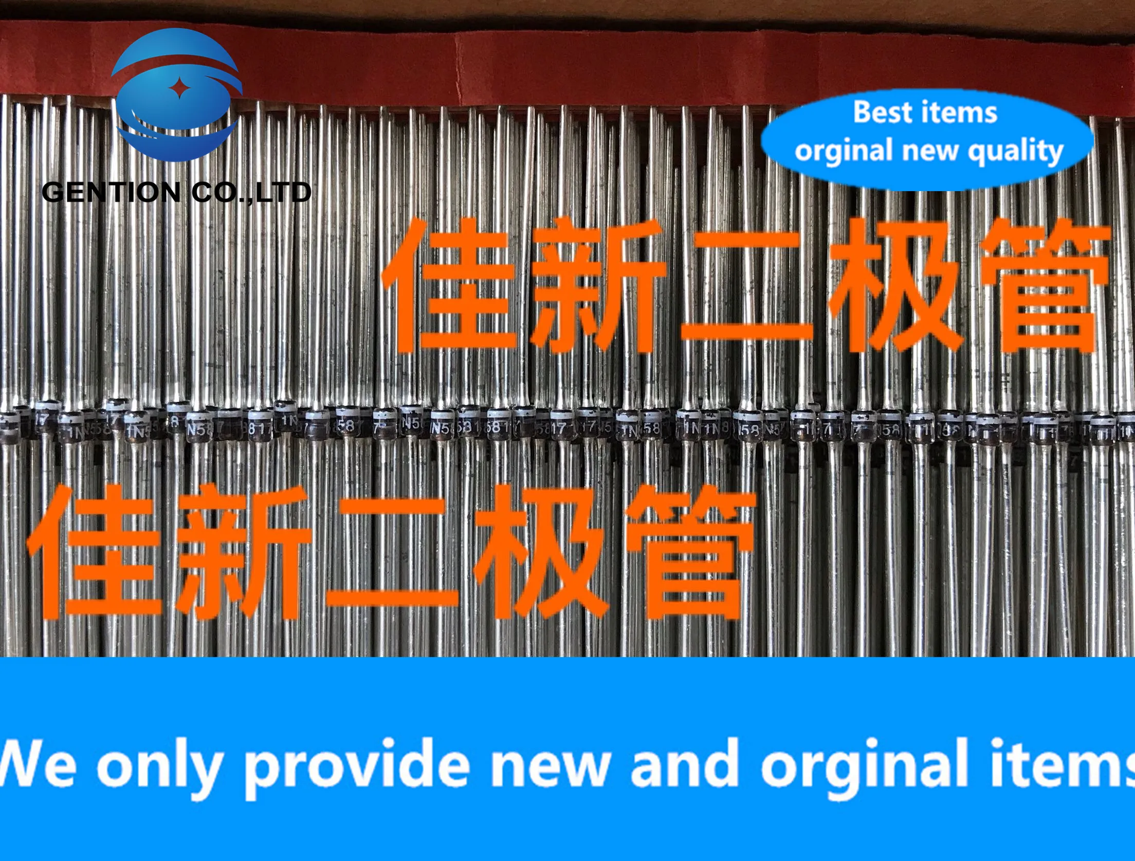 

100% Новый оригинальный 1N5817 20 в низкое напряжение Капельное стекло очищенный диод Шоттки SOD81 Шелковый экран 1N5817PH 20 шт.