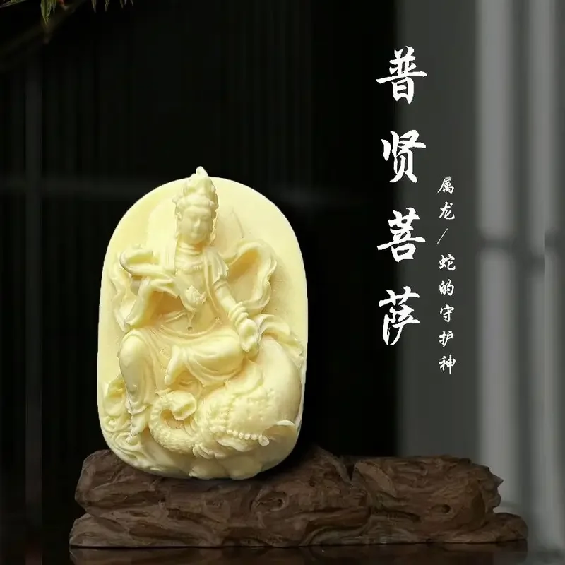 Фрукты цвета слоновой кости трехмерная резьба по рогах пенкса 12 знаков зодиака