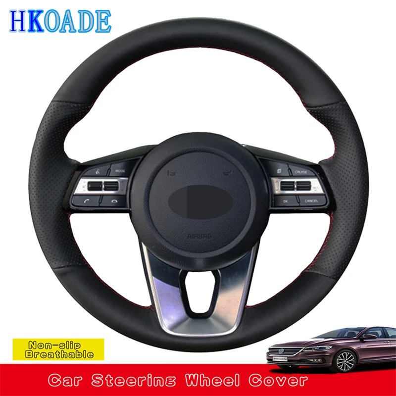 Кожаные автомобильные аксессуары из микрофибры на заказ чехол рулевое колесо