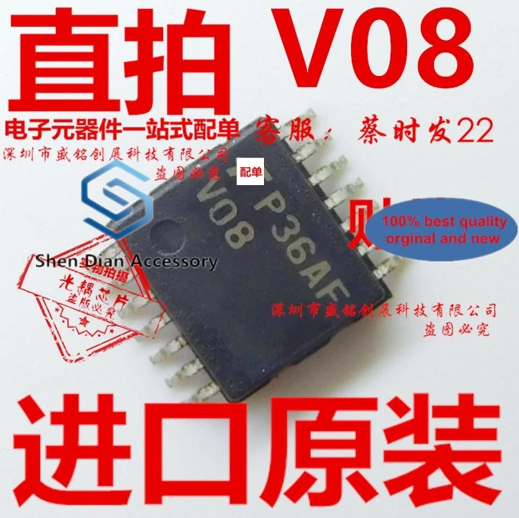 

10pcs 100% orginal new in stock 74 vhc08mtcx patch TSSOP14 VOB V08 chip