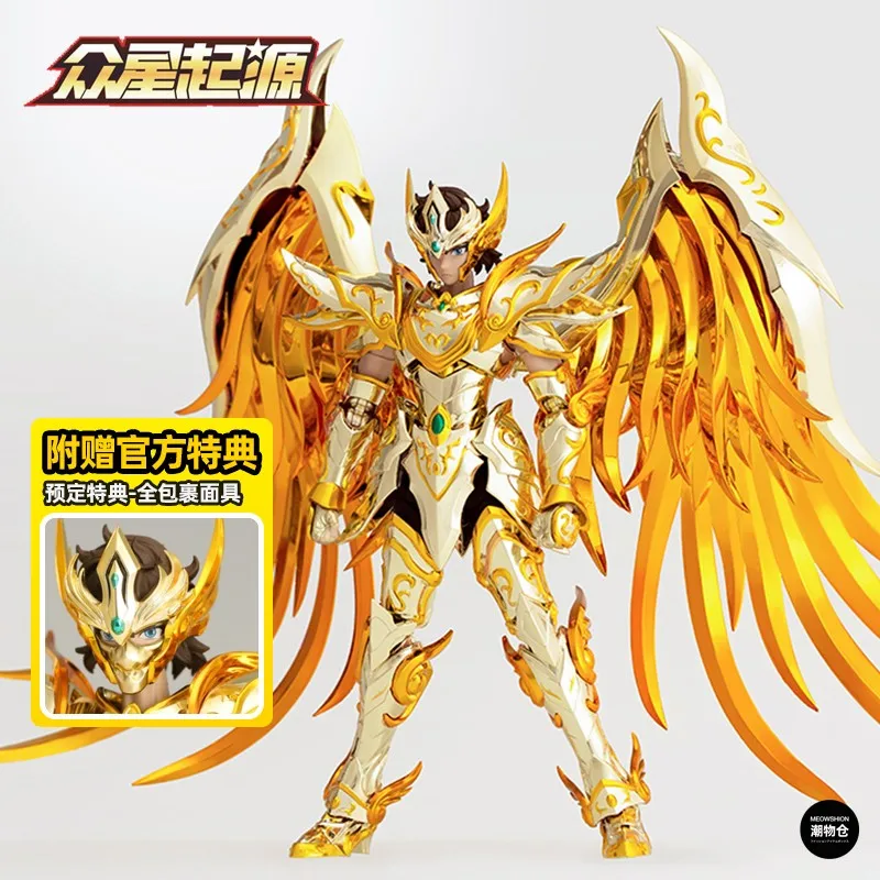 Toypoint The Origin of Constellation Saint Seiya Gold sagitting Sag фигурка куклы модель гаража набор игрушек