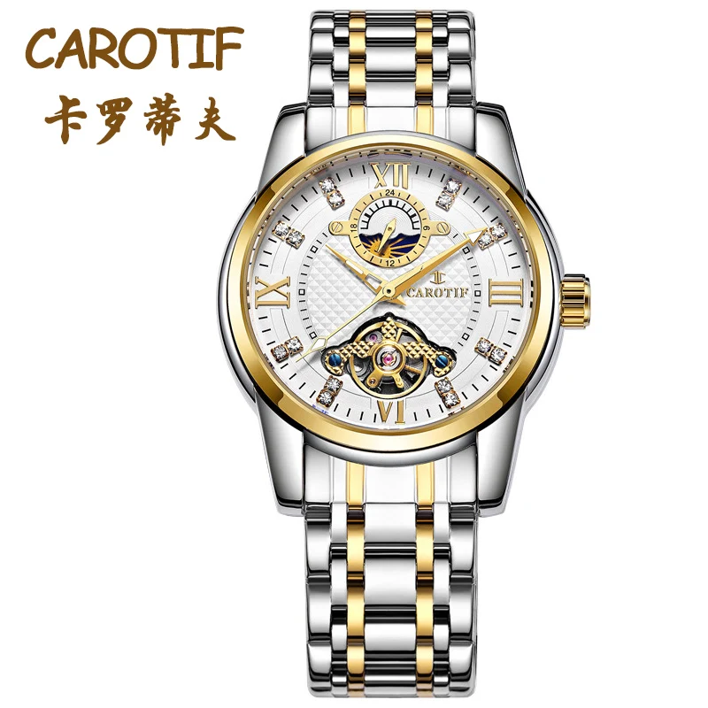 

Automatic Watch Men's Fashion Brand Mechanical Men's Watch Stainless Steel Waterproof Clock New 2022 Relogio Masculino