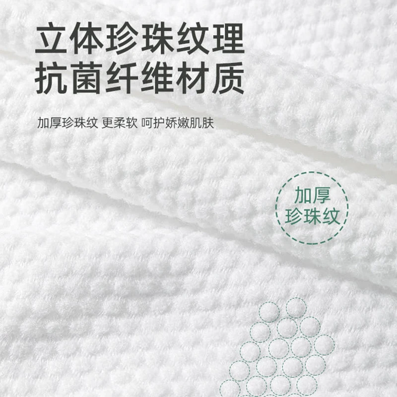Disposable Bath Towel Cotton Thickened Extra Large Dry Compression Travel Separate Packaging Hotel Supplies