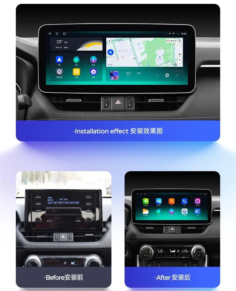 Автомагнитола для Toyota RAV4 RAV 4 2020- 2022 Android 11 автомобильный радиоприемник Авторадио