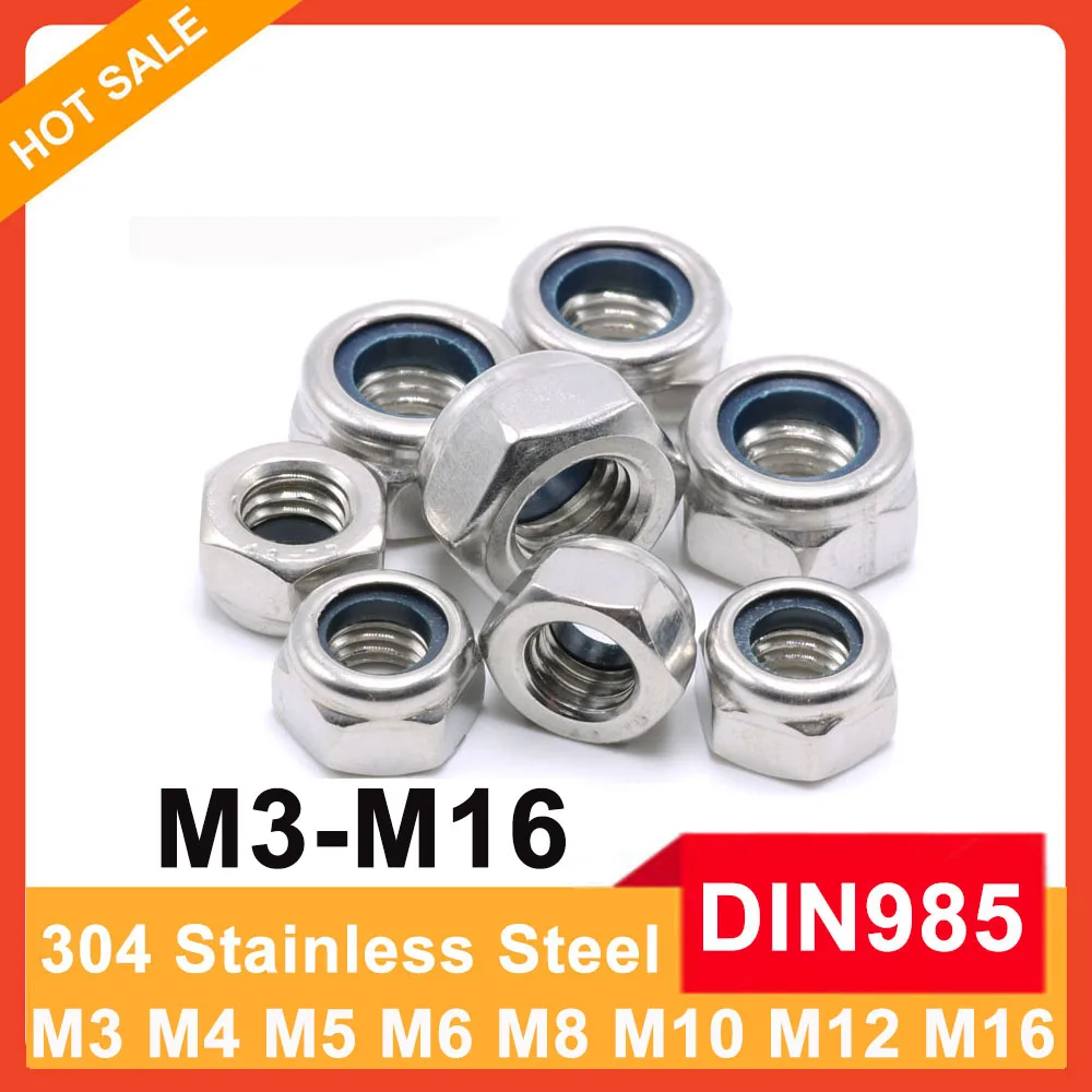 2/5/10/50 ПК, модель M14 M16 304, самоблокирующаяся гайка из нержавеющей стали, нейлоновая Стопорная гайка, Стопорная гайка, нейлоновая Шестигранная гайка DIN985