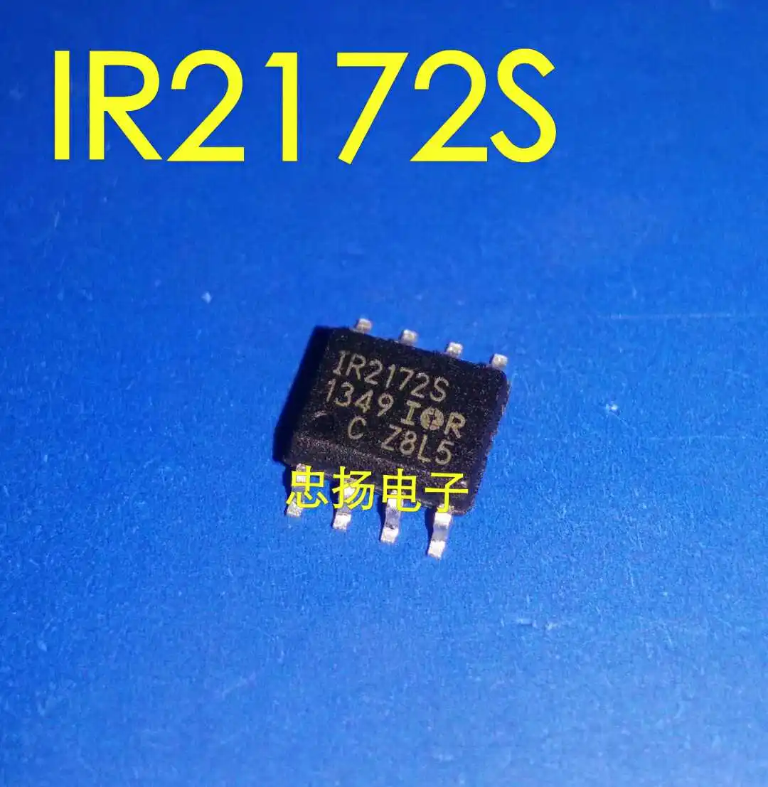 

Free shipping IR2172S IR2172 SOP8 5PCS