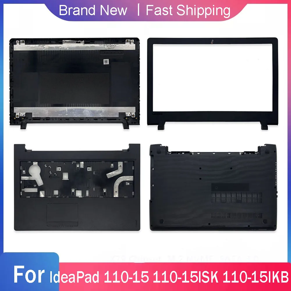 Нижний корпус для Lenovo ideaPad 110-15 110-15ISK 110-15IKB tianyi 310-15 задняя крышка ноутбука Безель