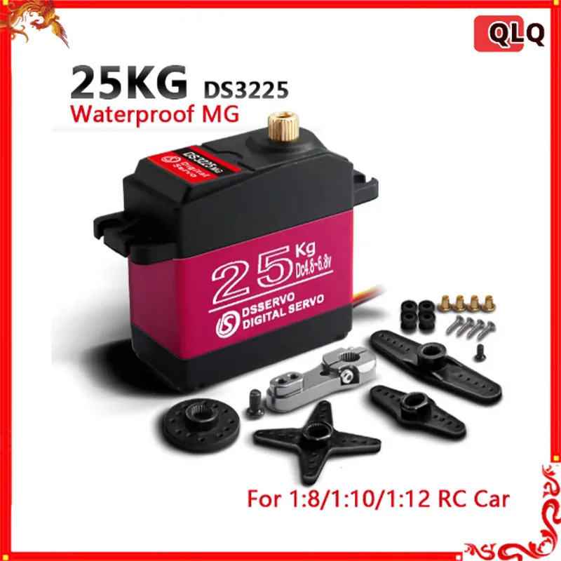 1 шт. водонепроницаемый сервопривод 20 кг 25 30 35 40 высокоскоростной с металлической