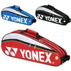 YONEX Original Badminton Bag Max For 3 Rackets With Shoes Compartment Shuttlecock Racket Sports Bag For Men Or Women 9332bag 5