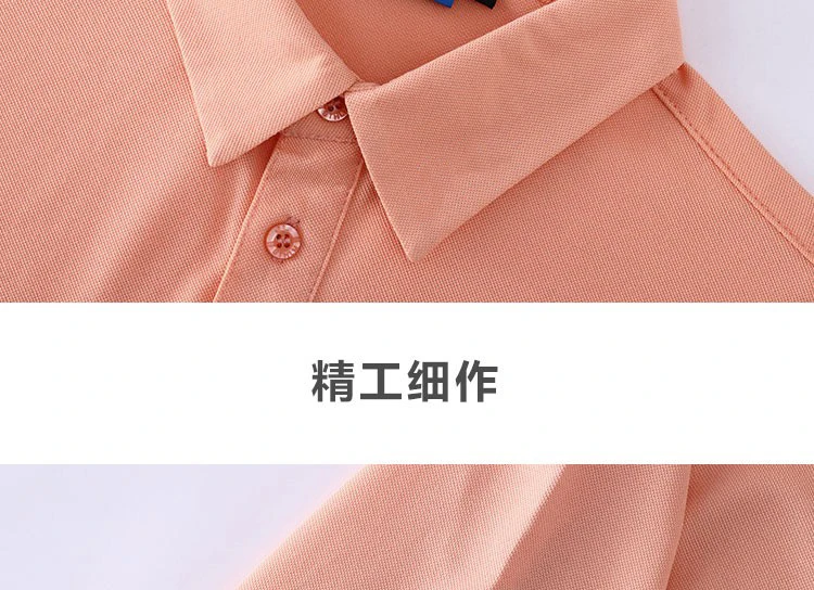 New golf summer men's T-shirt door quick-drying breathable sweat polo shirt short sleeve