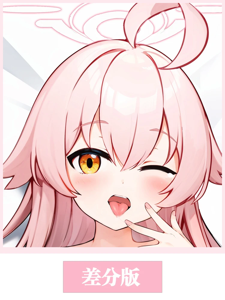 Аниме Синий архив Takanasi Hosino Сексуальная дакимакура 2 способа движущееся тело