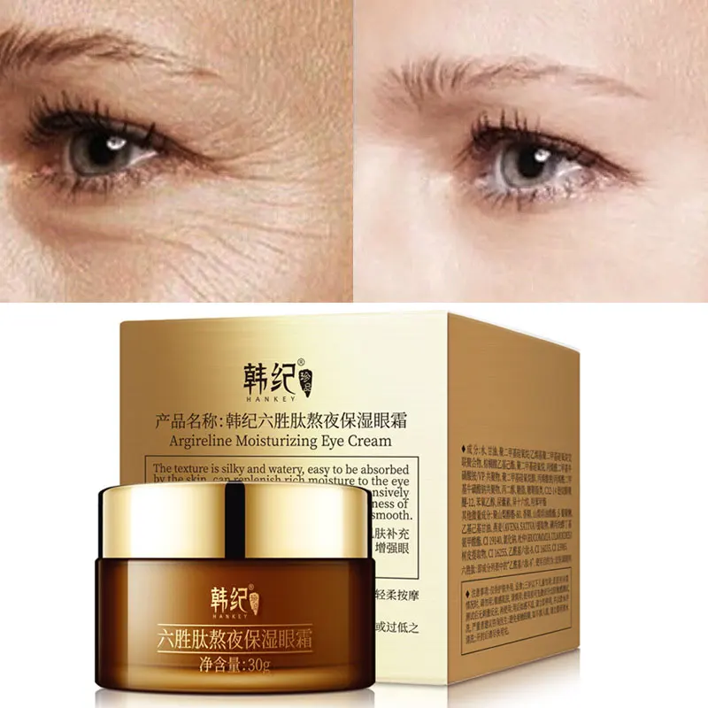 Korean Eye Cream Anti Wrinkle Lifting Visage Anti-Aging Moisturizing Dark Circle Male Female Eye Serum Eye Bags Removal Gel
