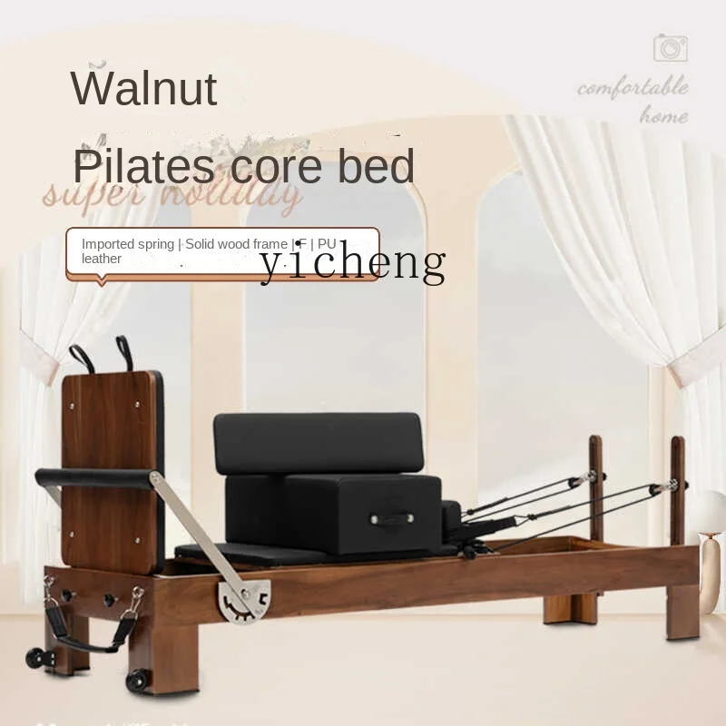 Большая кровать ZF для пилатеса оборудование йоги грецкий орех устойчивый стул