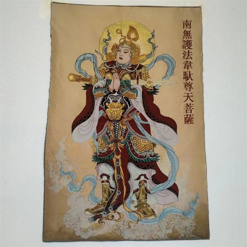 Картина из парчи с вышивкой Thangka, протектор Dharma Weituo Bodhisattva, изысканное украшение для дома, благоприятный