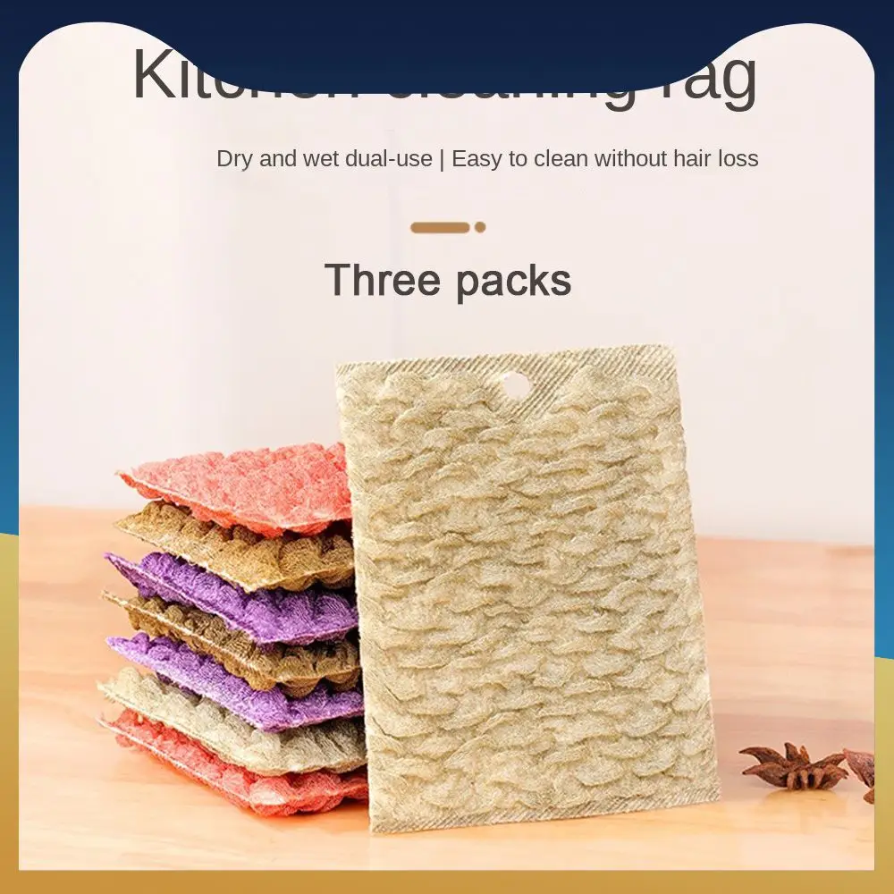 

Absorbent Cloth Thickened Strong Decontamination Kitchen Rag New 1/3/ Kitchen Cleaning Cloth Kitchen Daily Dish Towel Dish Cloth