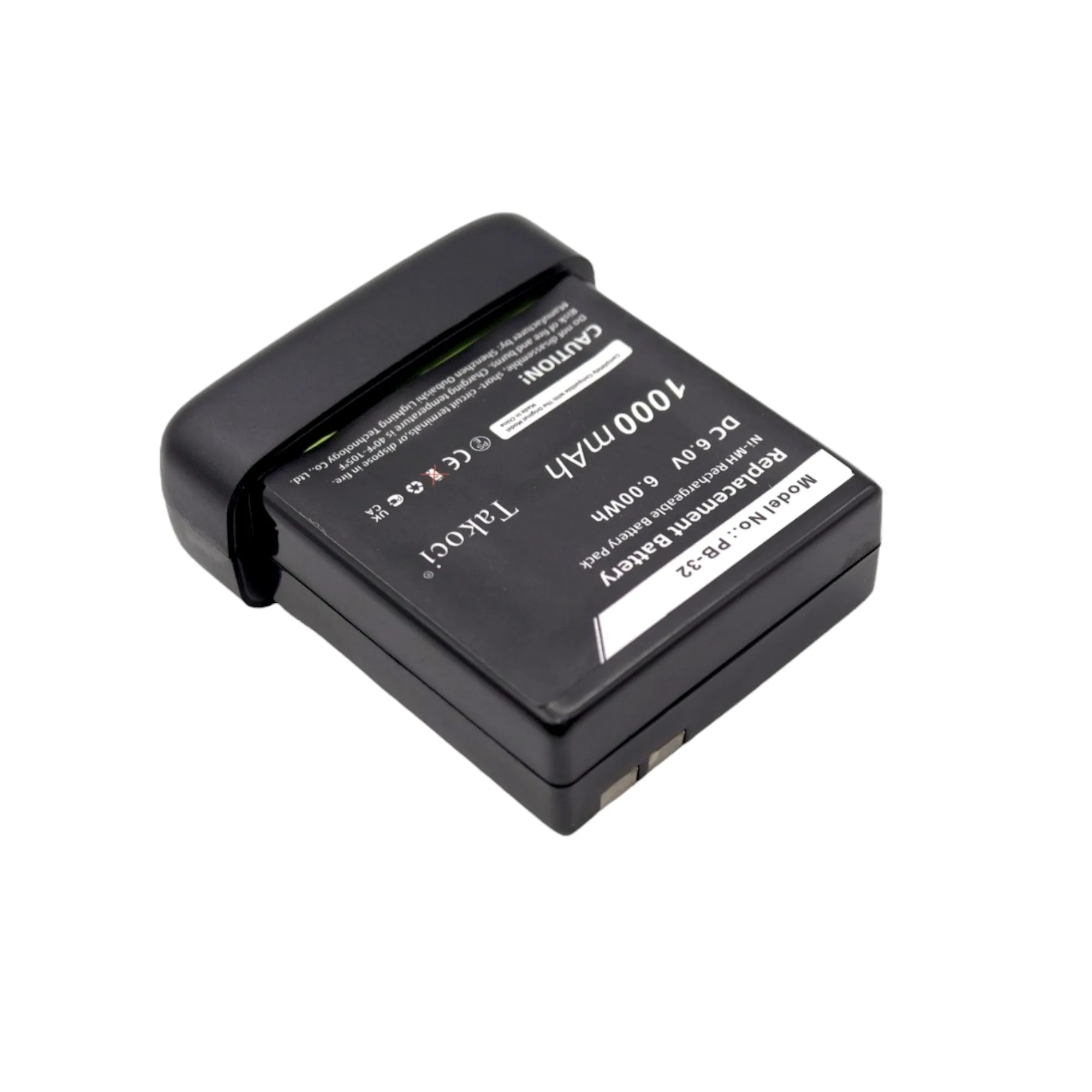 Сменный аккумулятор для Kenwood H-79A