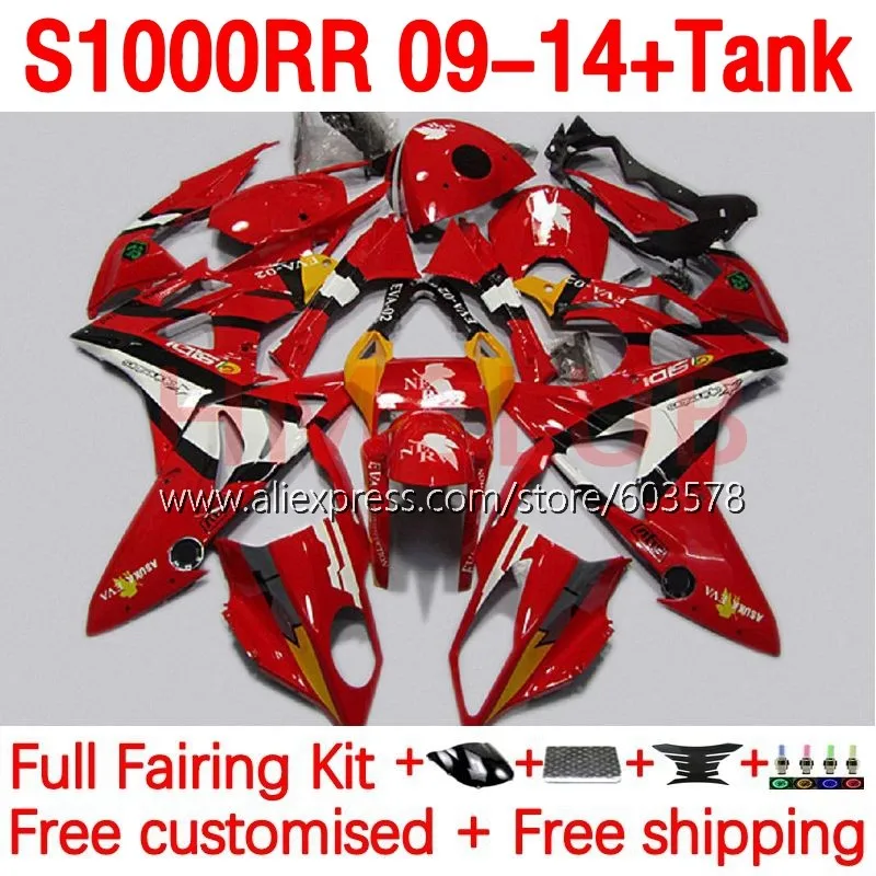 

+ Инъекция бака для BMW S 1000RR S1000 RR S1000RR 09 10 11 12 13 14 2009 2010 2011 2012 2013 2014 обтекатель 169No.31 красный глянцевый