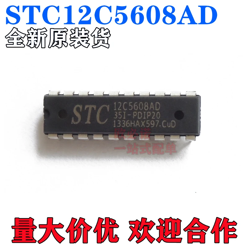 

Package mail STC12C5608AD-35I-DIP20 STC12C5616AD DIP20 10pcs