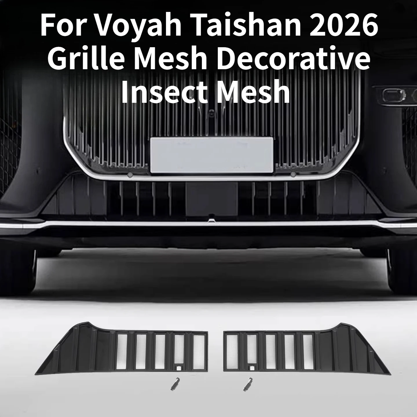 Фото Для Voyah Taishan 2026, центральная сетка, декоративная сетка от насекомых, чтобы остановить иностранные предметы входа в автомобиль №1