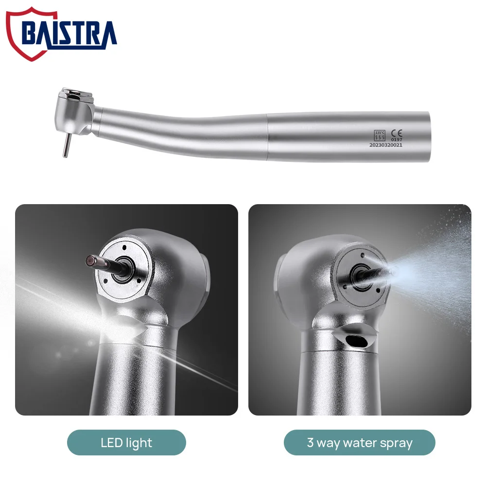 Рисунок 2 - Стоматологический высокоскоростной наконечник BAISTRA