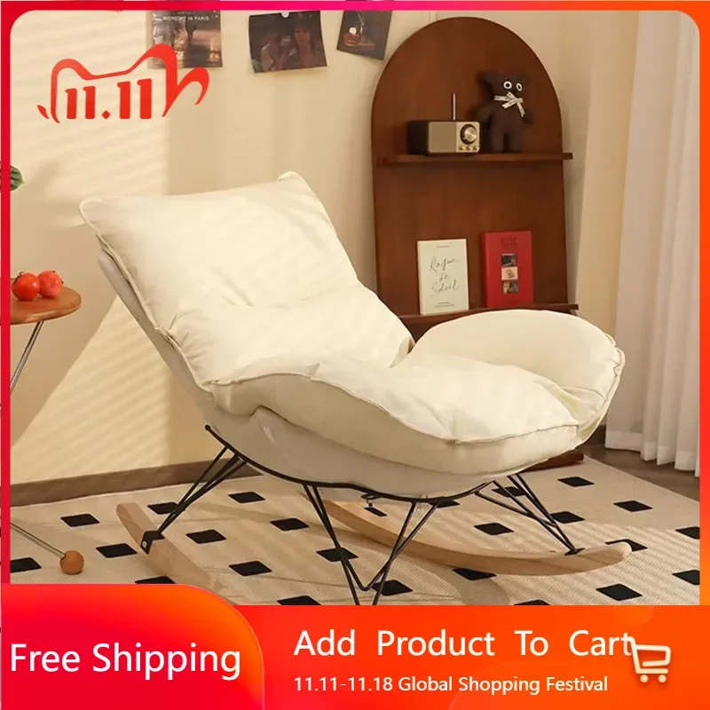 Кресло-качалка для гостиной в скандинавском стиле с поддержкой спинки простое