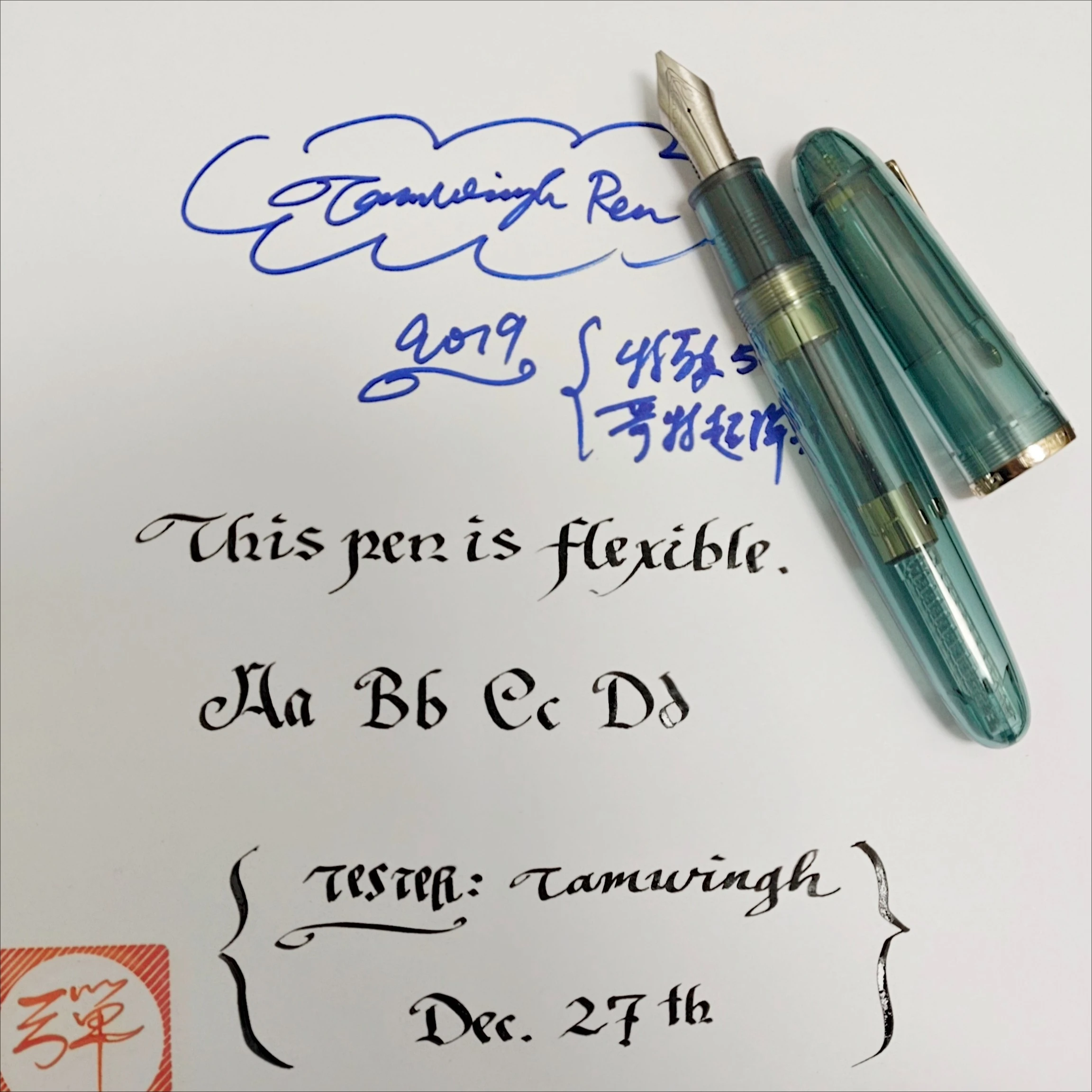 Ручка-перо Jinhao 9019 Amazing Rlastic Super Flex с мягким гибким пером для скетчинга, рисования цветов, круглой и готической каллиграфии, а также для письма (art.: 3920dbe89c8d5) - 3920dbe89c8d5