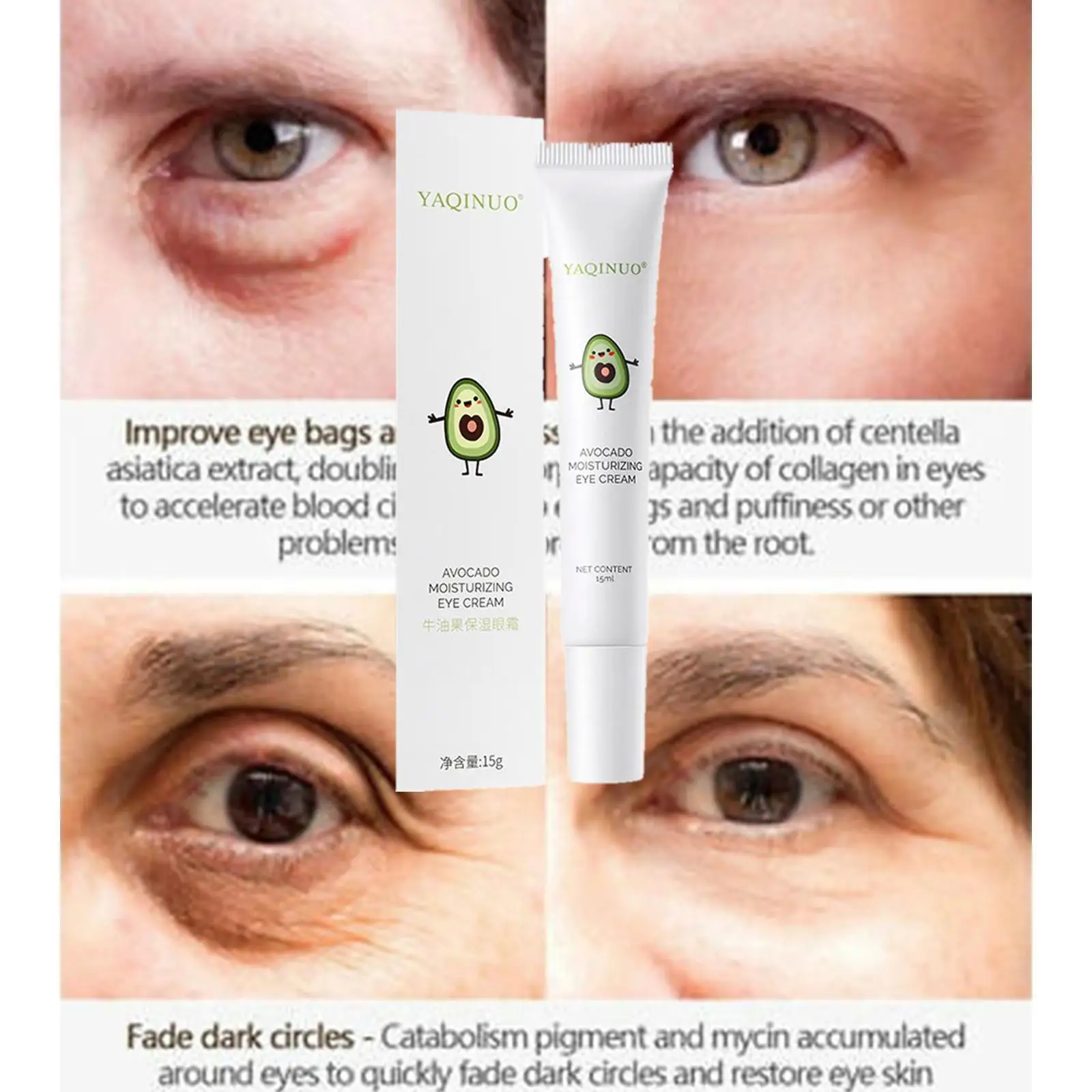 

15g Instant Eye Cream For Anti Aging Dark Circles Bags Puffiness Great Under Eye Skin Face Tightening Eye Lift Treatment Ca P4J3